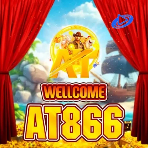 at866 Logo